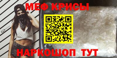 кокаин колумбия Шебекино