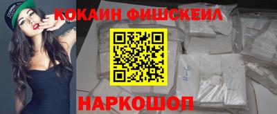 мдпв Ярцево