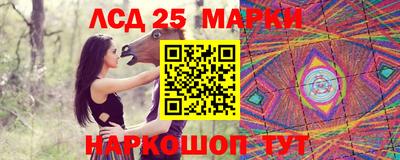кокаин колумбия Шебекино
