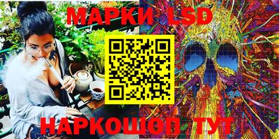 скорость mdpv Шелехов