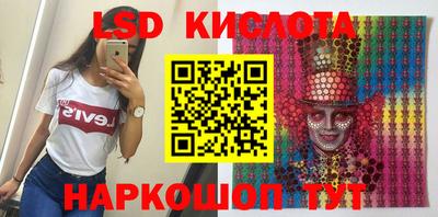 кокаин колумбия Шебекино