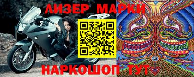 скорость mdpv Шелехов