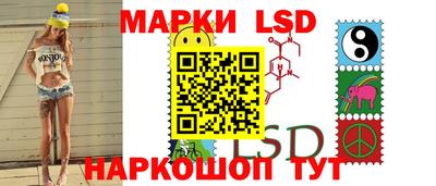 скорость mdpv Шелехов