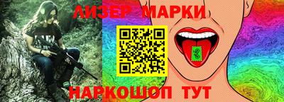 скорость mdpv Шелехов