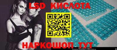 скорость mdpv Шелехов