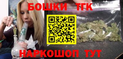 кокаин колумбия Шебекино