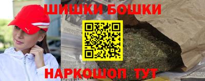 кокаин колумбия Шебекино