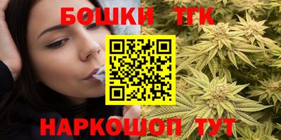 кокаин колумбия Шебекино