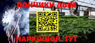 кокаин колумбия Шебекино