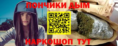 скорость mdpv Шелехов