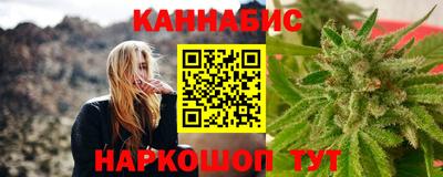 кокаин колумбия Шебекино