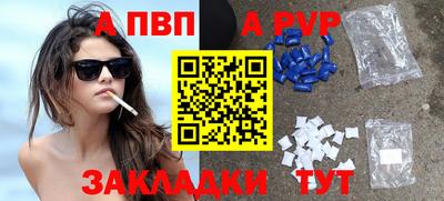 кокаин колумбия Шебекино