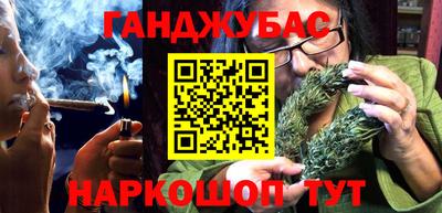скорость mdpv Шелехов