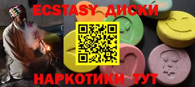кокаин колумбия Шебекино