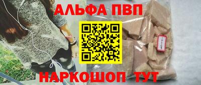 кокаин колумбия Шебекино