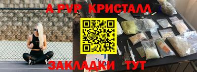 кокаин колумбия Шебекино