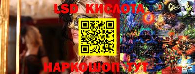 кокаин колумбия Шебекино