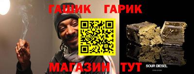 скорость mdpv Шелехов