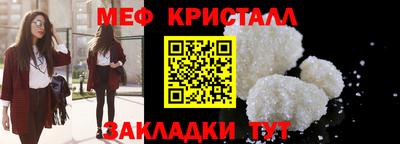 кокаин колумбия Шебекино