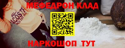 кокаин колумбия Шебекино